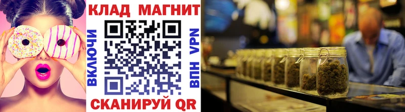 ГЕРОИН Жуковка