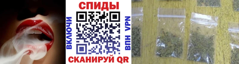 БУТИРАТ Butirat  Жуковка 
