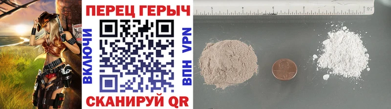 наркошоп  Жуковка  ГЕРОИН герыч 