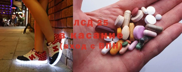 героин Белоозёрский