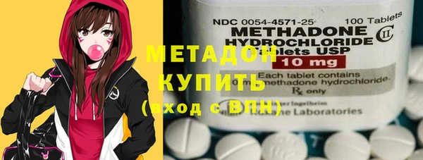 героин Белоозёрский