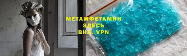 мет Богданович