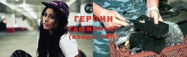 мет Богданович