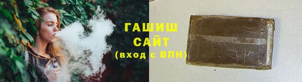 мескалин Беломорск