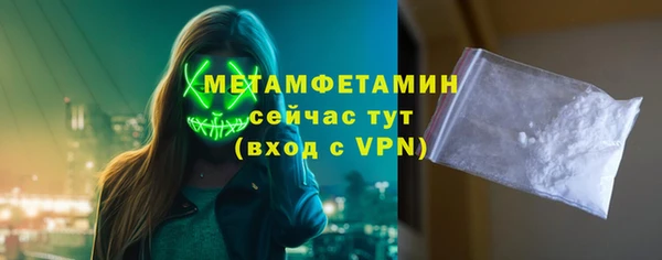 героин Белоозёрский
