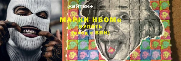 мет Богданович