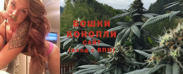 героин Белоозёрский