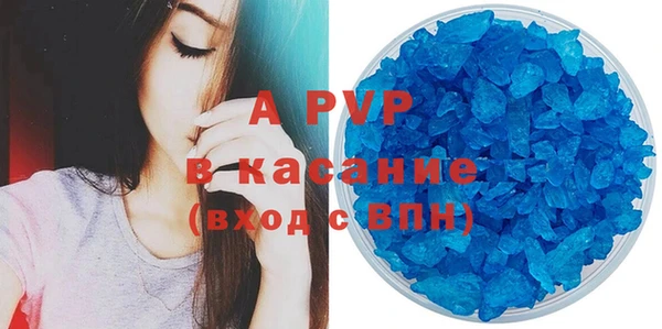 мет Богданович