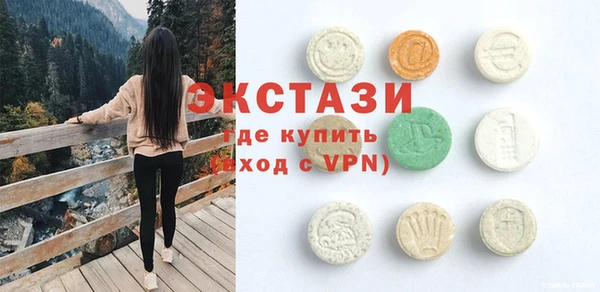 мет Богданович