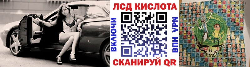 Марки NBOMe 1500мкг  Жуковка 
